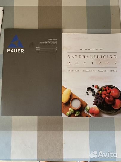 Соковыжималка шнековая Bauer