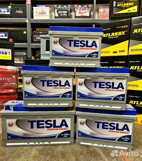 Аккумулятор 24часа доставка