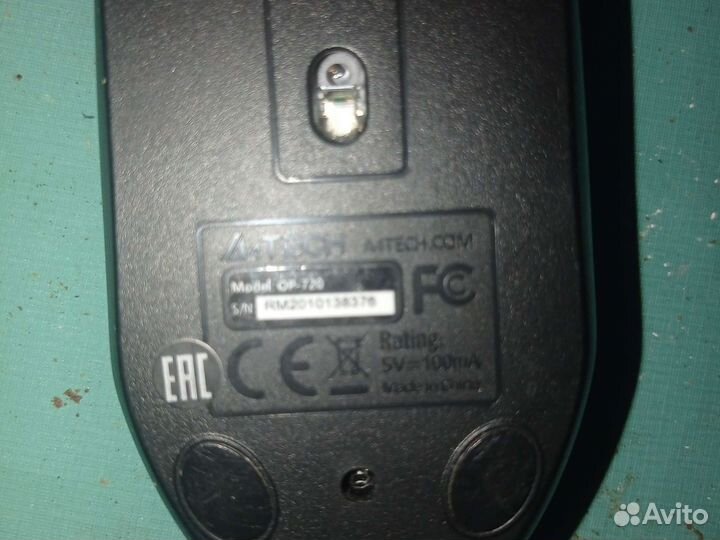 Мышка проводная