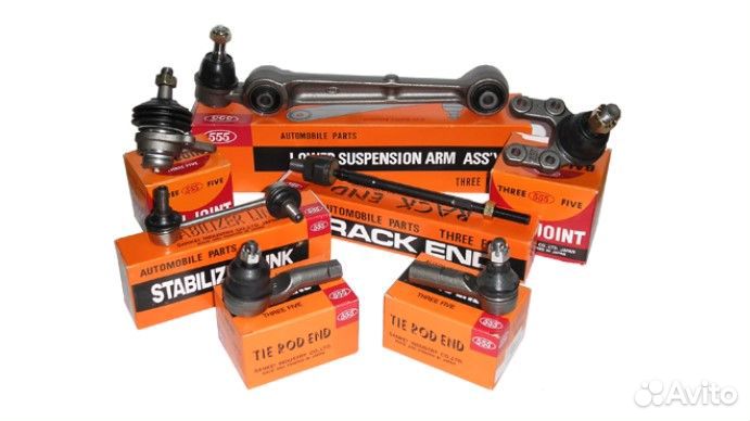 Тяга рул л/пр (+ шайба) Honda crosstour TF 13