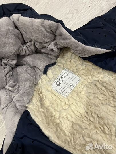 Зимний комбинезон для мальчика Размер 86