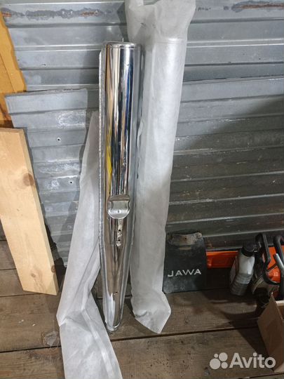 Глушители Ява-638