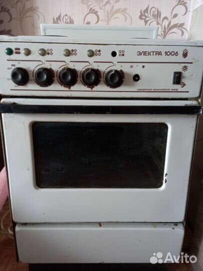 Плита электрическая бу с духовкой