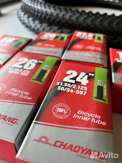 Камера для велосипеда