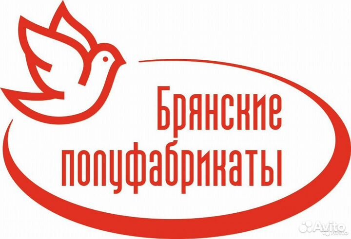 Работа с ежедневной оплатой. Разнорабочий