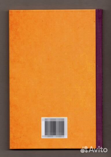 Щеглов На досуге Сборник занимательных задач