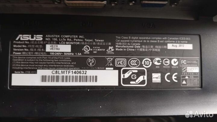 Монитор для компьютера 27 дюйма бу