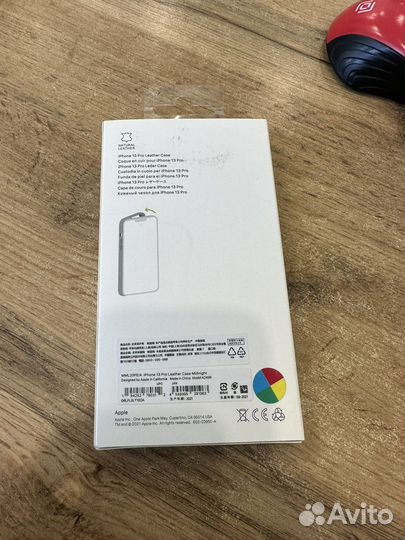 Кожанный чехол iPhone 13 Pro новый