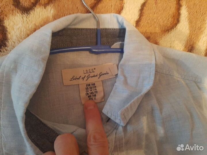 Рубашка для мальчика, р. 146