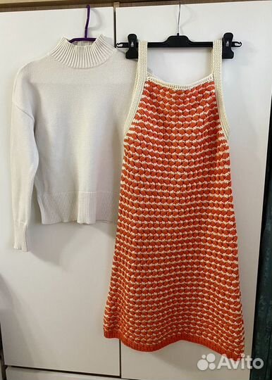 Одежда пакетом