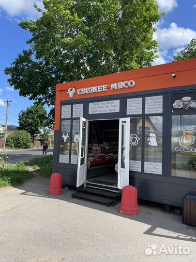 Готовый бизнес мясной плюс оборудование
