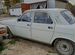 ГАЗ 24 Волга 2.4 MT, 1989, 77 000 км с пробегом, цена 250000 руб.