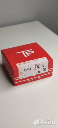 Поршни комплект Toyota 1ZZ -FE 3ZZ-FE 4ZZ-FE