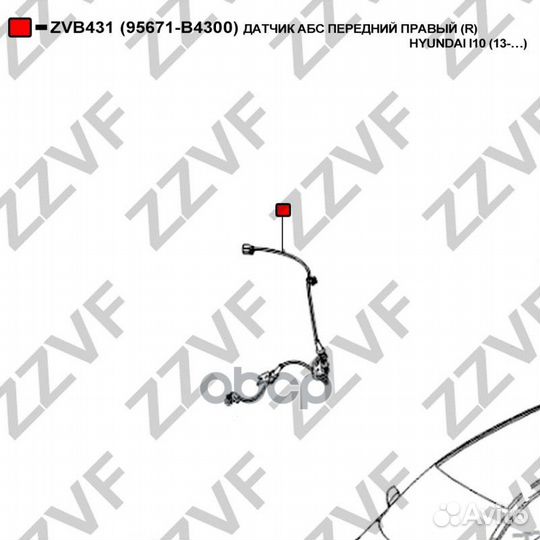 Датчик абс передний правый (R) hyundai I10 (13