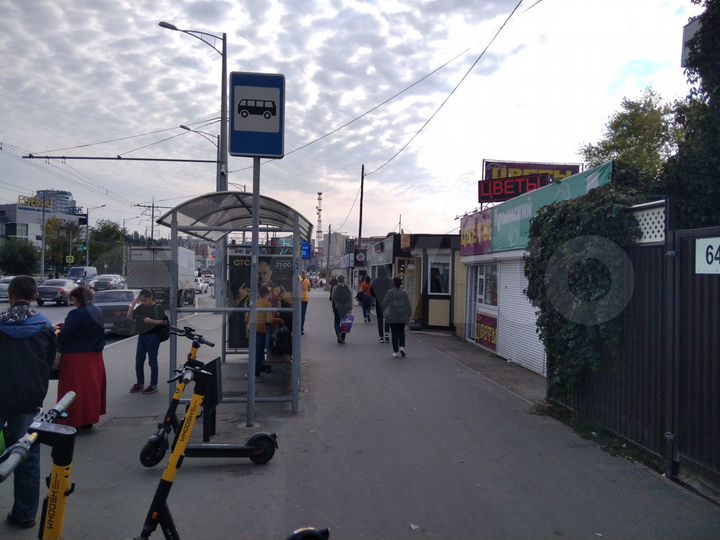 Торговая площадь, 20 м²