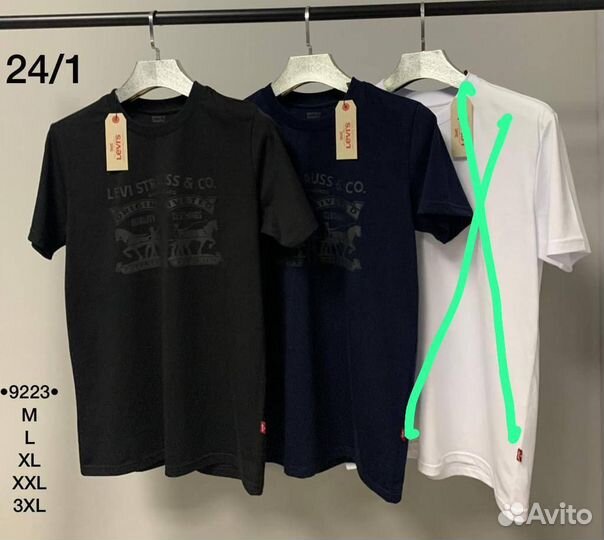 Футболка levis премиум