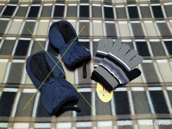 Перчатки демисезонные, р.13-15, на возраст 6-9 лет