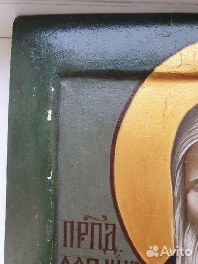 Икона Прп Серафима Саровского Чудотворца