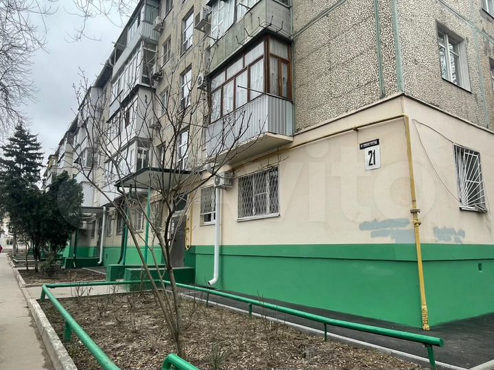 Аукцион: 2-к. квартира, 46,1 м², 1/5 эт.