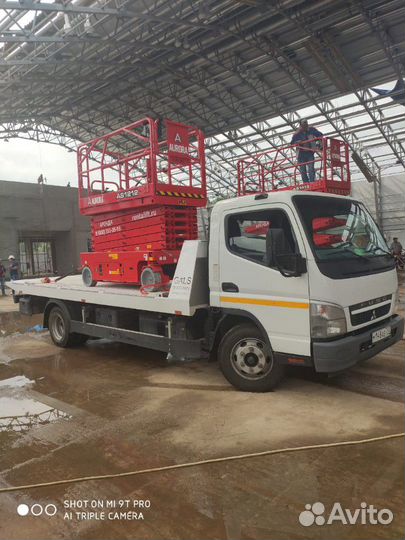 Эвакуатор. Москва. Московская область. Регионы