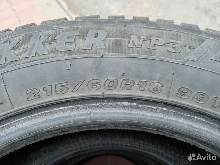 Maxxis ArcticTrekker NP3 215/60 R16