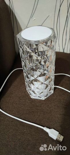 Светильник