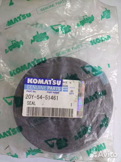 Прокладка Komatsu