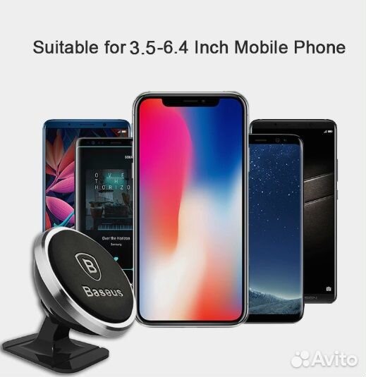Автомобильный держатель для телефона Baseus. Новый