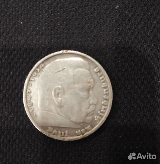 Серебряные монеты