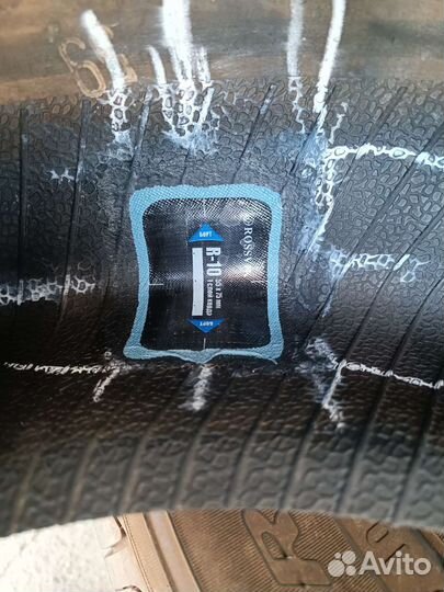 Pirelli Cinturato P1 Verde 185/65 R15 92H