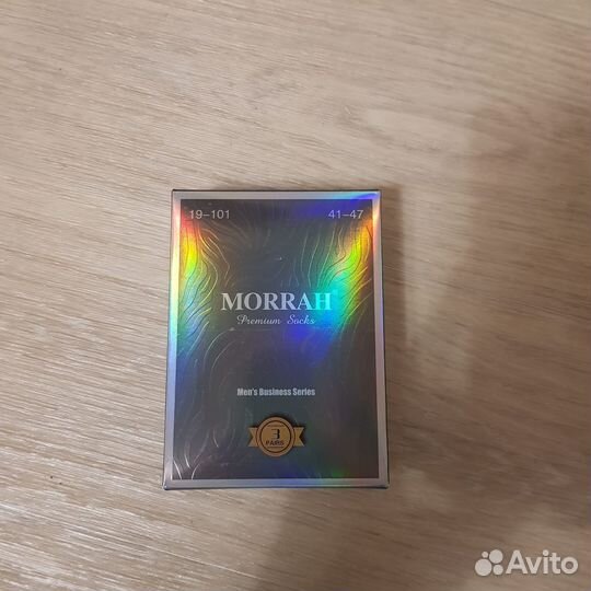 Комплект носков 3 пары Morrah