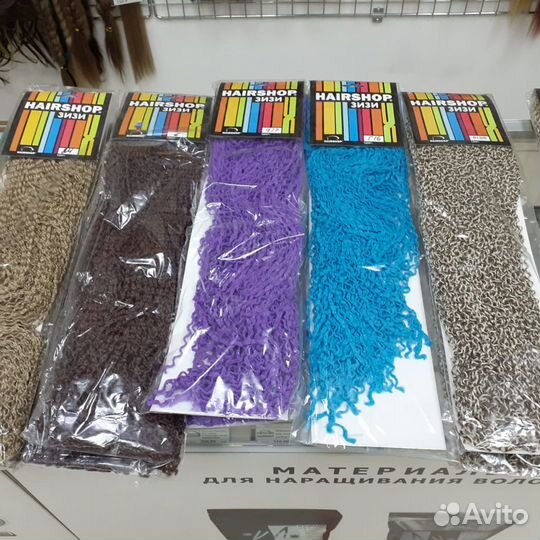 Косички зизи