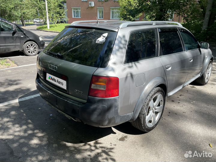 Audi A6 Allroad Quattro 2.7 AT, 2003, 221 735 км