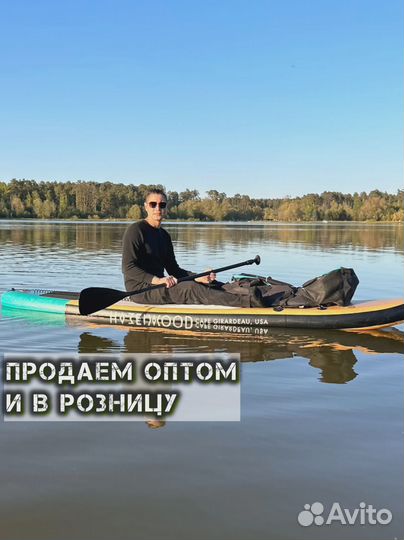 Сапборды koi оптом