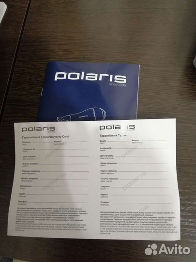 Фен для волос новый Polaris