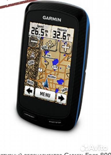 Garmin Edge 800