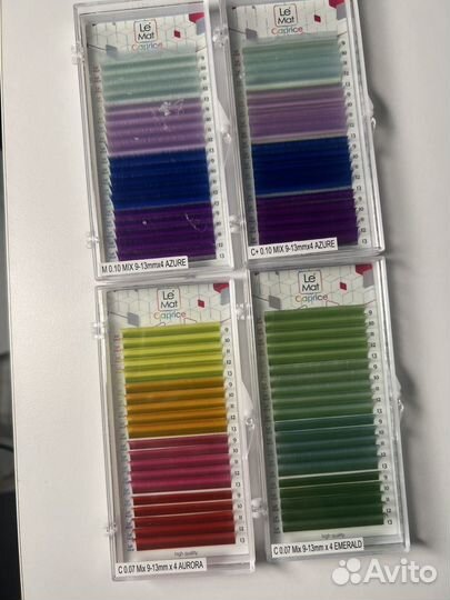 Цветные ресницы для наращивания le matte