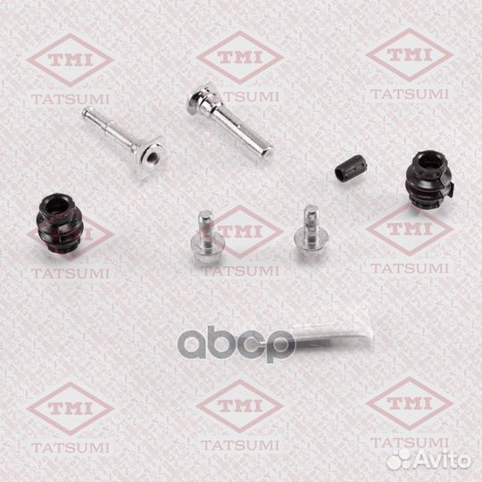 Ремкомплект направляющих тормозного суппорта пе