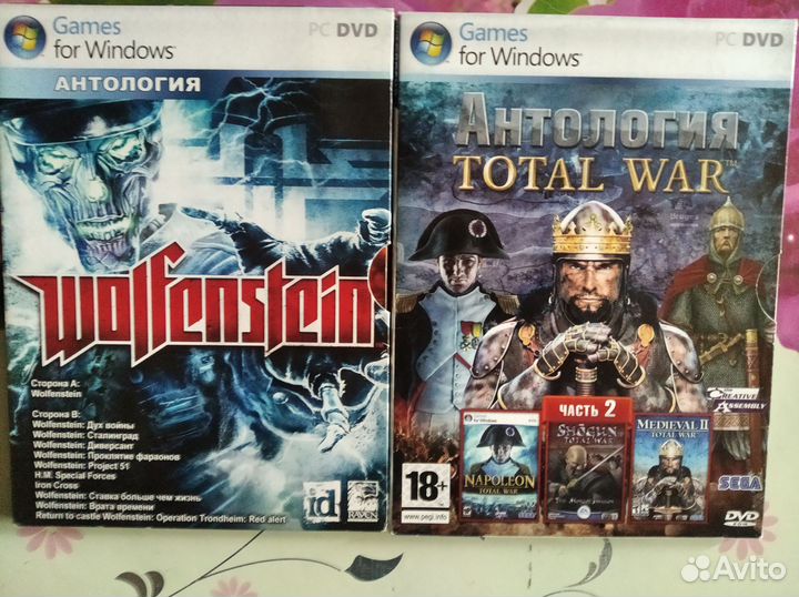 Компьютерная игра