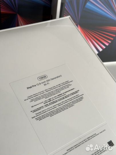 iPad Pro 12.9 M1 (2021) 128Gb Wi-Fi Gray