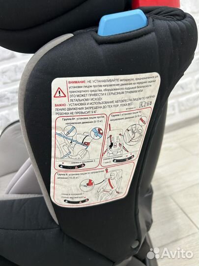 Детское автокресло от 0 до 25 geoby