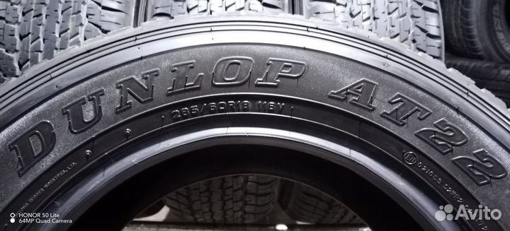 Dunlop Grandtrek AT22 285/60 R18