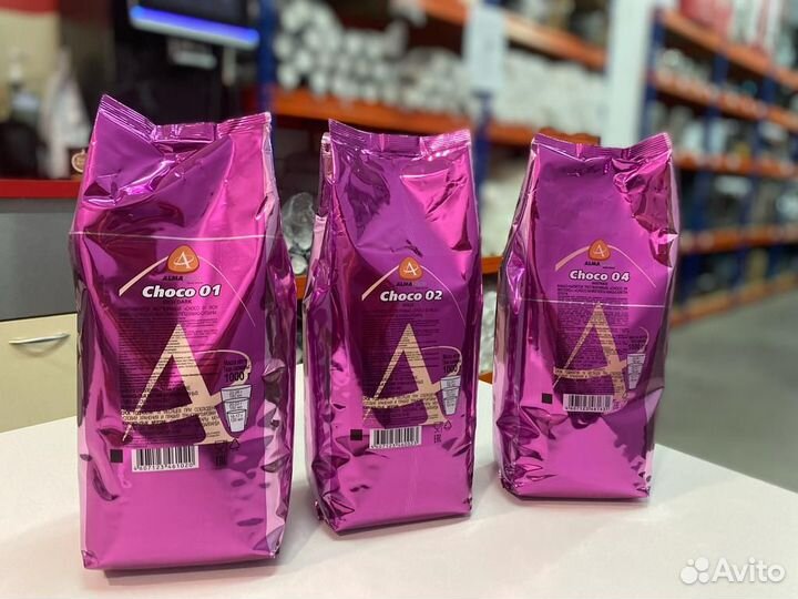 Сливки сухие какао шоколад чай для вендинга