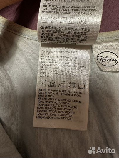 Спальный мешок одеяло детский 74-80см H&M