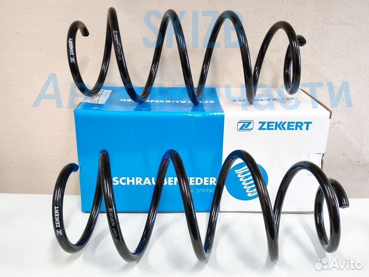 Пружины перед. VW polo 2015- rapid 2013-Fabia 3