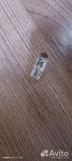 Автосвет светодиодные лампочки