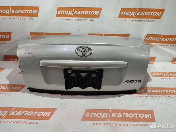 Крышка багажника Toyota Avensis 2 (T250) 2004