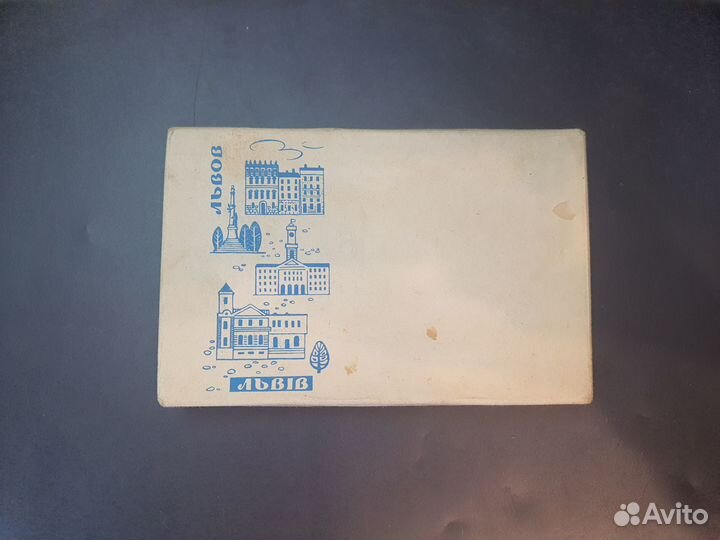 Альбом с открытками Львов СССР 1968г