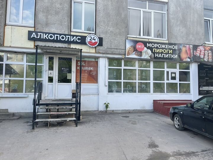 Торговая площадь, 84 м²
