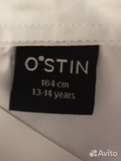 Рубашка белая новая для мальчика р. 164